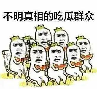刘涛出轨了？酒后依偎中年男子似小姑娘娇羞！对方是东方卫视一哥，国民贤妻要翻车了？（组图） - 47