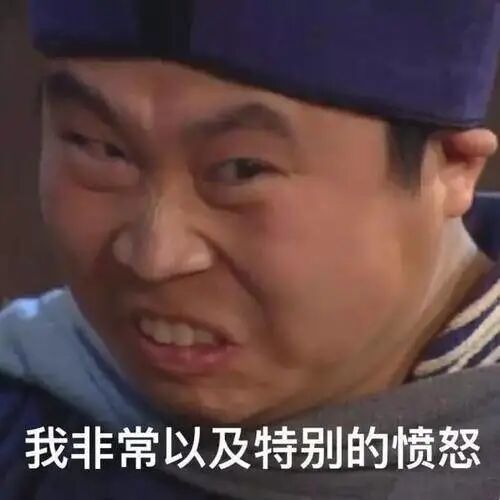 刘涛出轨了？酒后依偎中年男子似小姑娘娇羞！对方是东方卫视一哥，国民贤妻要翻车了？（组图） - 45