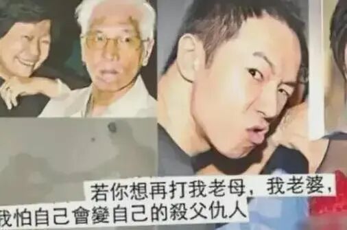 被家暴长大险弑父，因丢狗与朱茵结缘，宠妻20年，57岁黄贯中沉寂半生终翻红！（组图） - 39