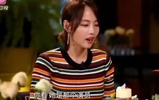 张嘉倪出门带俩保姆仨保镖疑怀三胎？豪门婆婆曾反对婚事，结婚7年产2娃仍未圆婚礼梦（组图） - 42