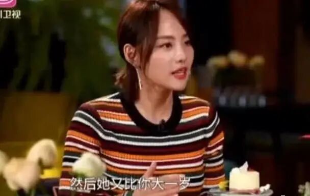 张嘉倪出门带俩保姆仨保镖疑怀三胎？豪门婆婆曾反对婚事，结婚7年产2娃仍未圆婚礼梦（组图） - 43