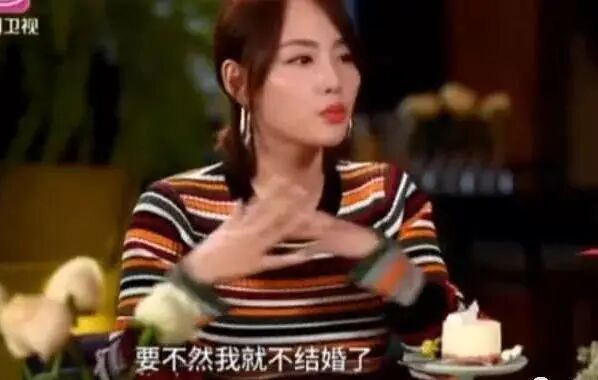张嘉倪出门带俩保姆仨保镖疑怀三胎？豪门婆婆曾反对婚事，结婚7年产2娃仍未圆婚礼梦（组图） - 47
