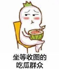 张嘉倪出门带俩保姆仨保镖疑怀三胎？豪门婆婆曾反对婚事，结婚7年产2娃仍未圆婚礼梦（组图） - 10