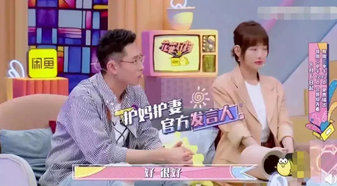 张嘉倪出门带俩保姆仨保镖疑怀三胎？豪门婆婆曾反对婚事，结婚7年产2娃仍未圆婚礼梦（组图） - 33