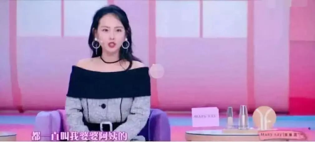 张嘉倪出门带俩保姆仨保镖疑怀三胎？豪门婆婆曾反对婚事，结婚7年产2娃仍未圆婚礼梦（组图） - 38