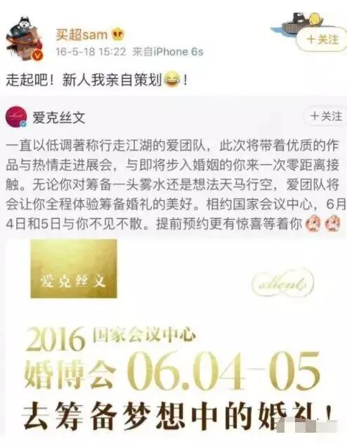 张嘉倪出门带俩保姆仨保镖疑怀三胎？豪门婆婆曾反对婚事，结婚7年产2娃仍未圆婚礼梦（组图） - 52