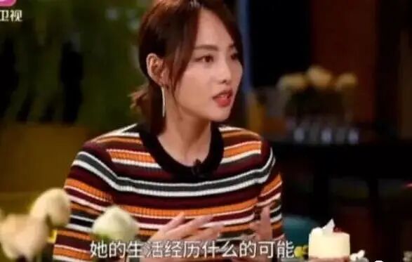 张嘉倪出门带俩保姆仨保镖疑怀三胎？豪门婆婆曾反对婚事，结婚7年产2娃仍未圆婚礼梦（组图） - 44