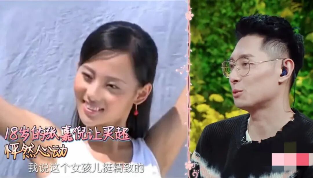 张嘉倪出门带俩保姆仨保镖疑怀三胎？豪门婆婆曾反对婚事，结婚7年产2娃仍未圆婚礼梦（组图） - 20
