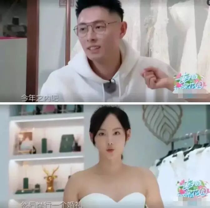 张嘉倪出门带俩保姆仨保镖疑怀三胎？豪门婆婆曾反对婚事，结婚7年产2娃仍未圆婚礼梦（组图） - 51