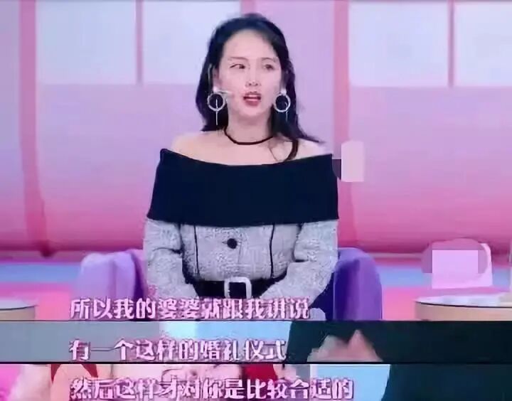 张嘉倪出门带俩保姆仨保镖疑怀三胎？豪门婆婆曾反对婚事，结婚7年产2娃仍未圆婚礼梦（组图） - 39