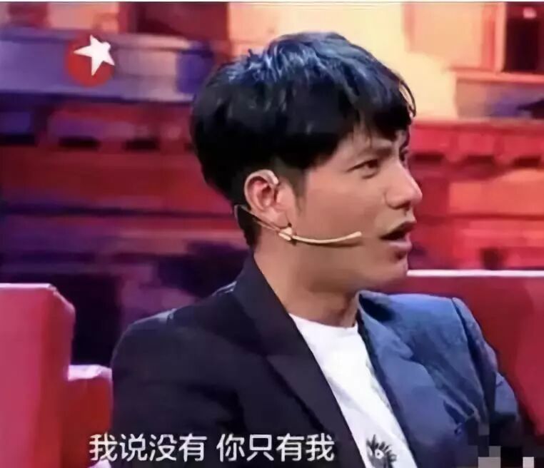 说黄奕是同性恋骗婚，还cue张国荣霍思燕！黄毅清作妖路上一去不复返了（组图） - 95
