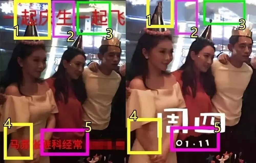 说黄奕是同性恋骗婚，还cue张国荣霍思燕！黄毅清作妖路上一去不复返了（组图） - 87