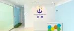 社交技能和感觉统合有什么关系？咱这（内含郑州中心专属福利，家长们速速领取）