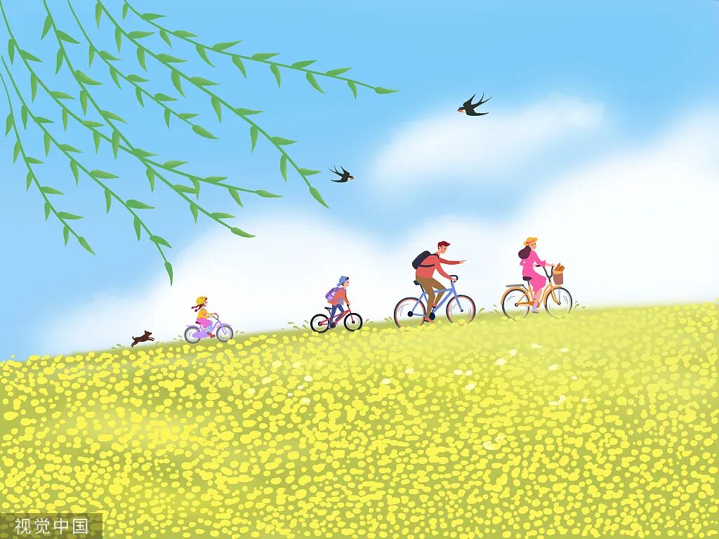 磨金石教育分享丨十五张插画带你感受春天的气息