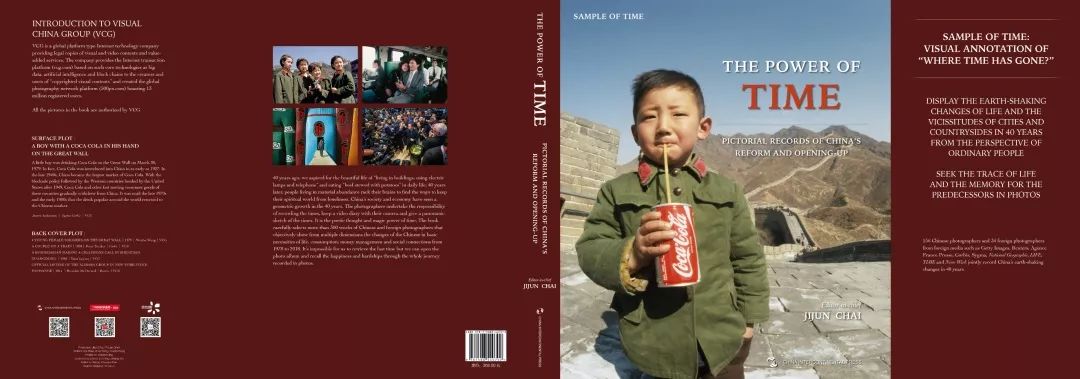 南京畫冊(cè)印刷_公司畫冊(cè)印刷_政府宣傳畫冊(cè)印刷