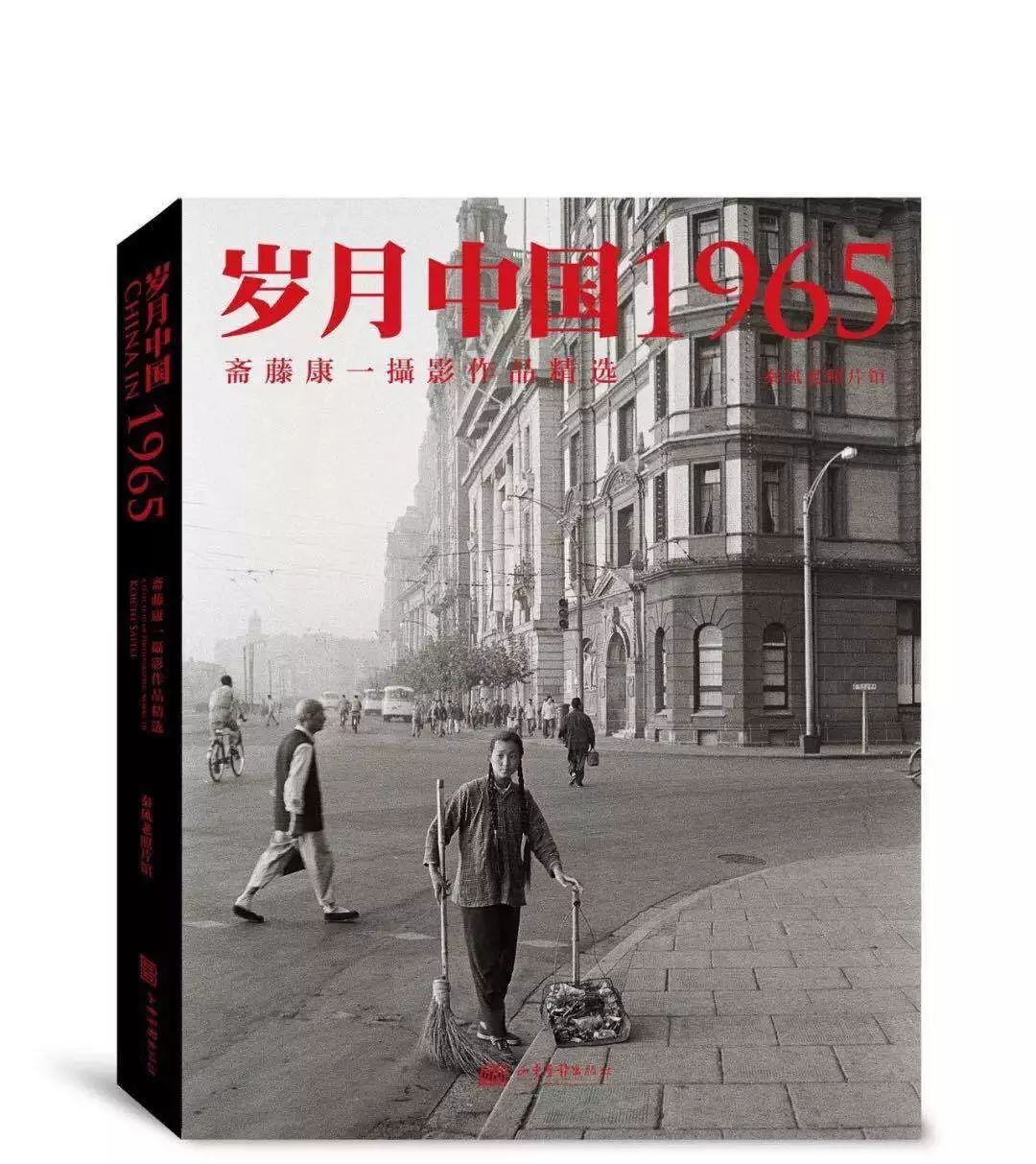 南京畫冊印刷_政府宣傳畫冊印刷_公司畫冊印刷