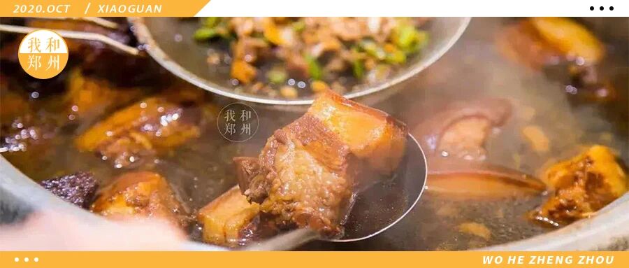 郑州这些火爆的神级『苍蝇馆子』，有钱也不一定能吃到！