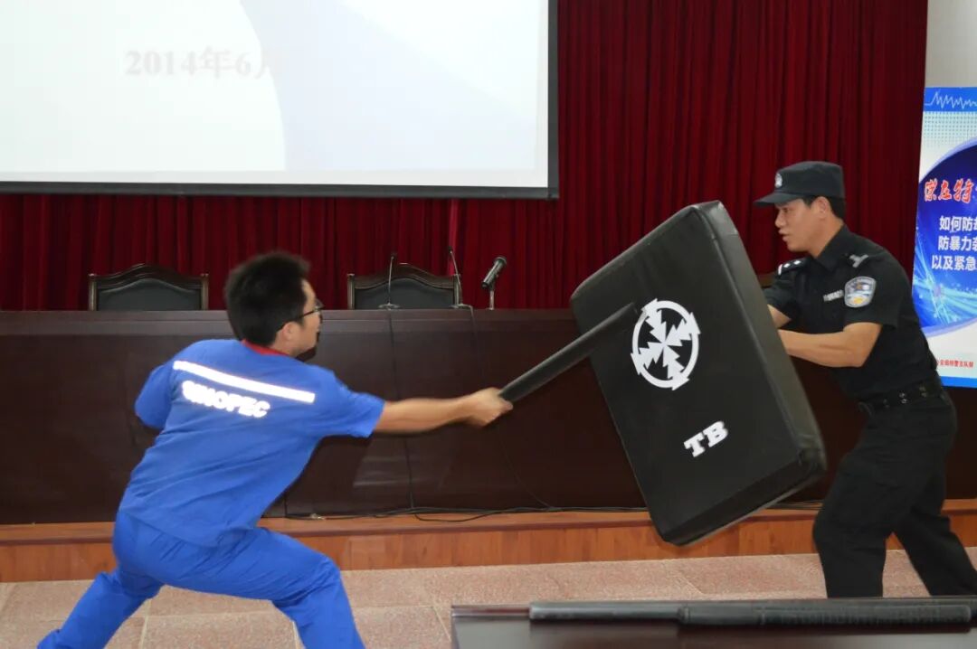""