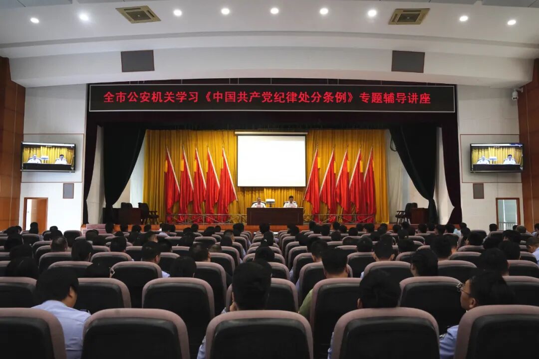 ""