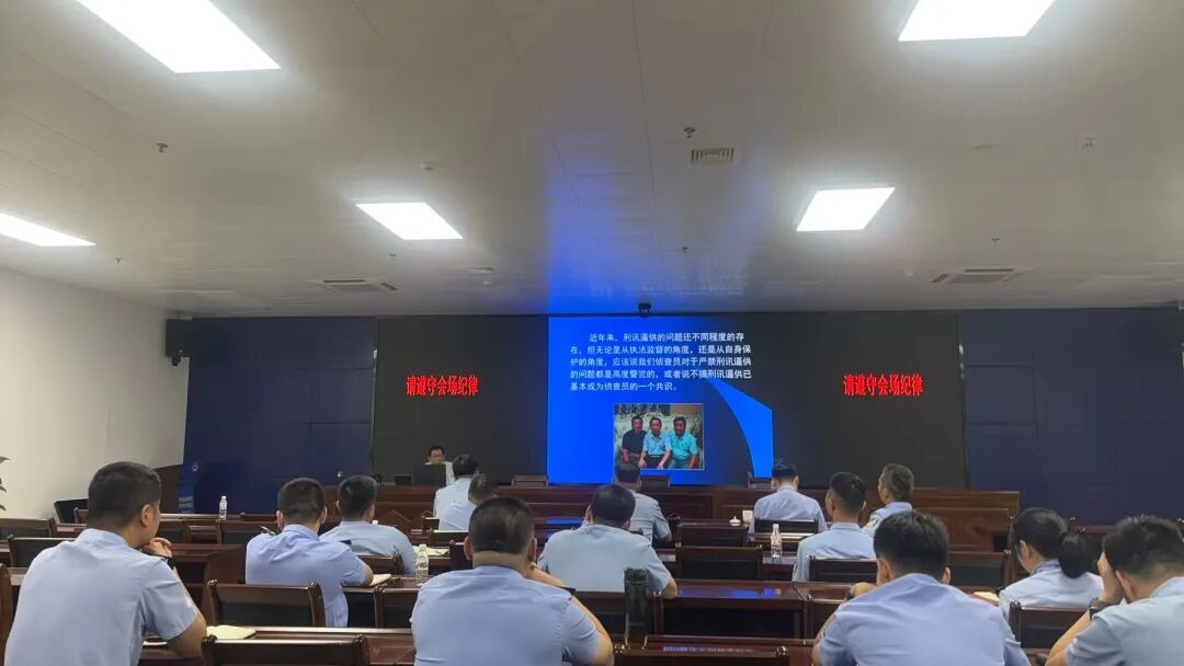 ""