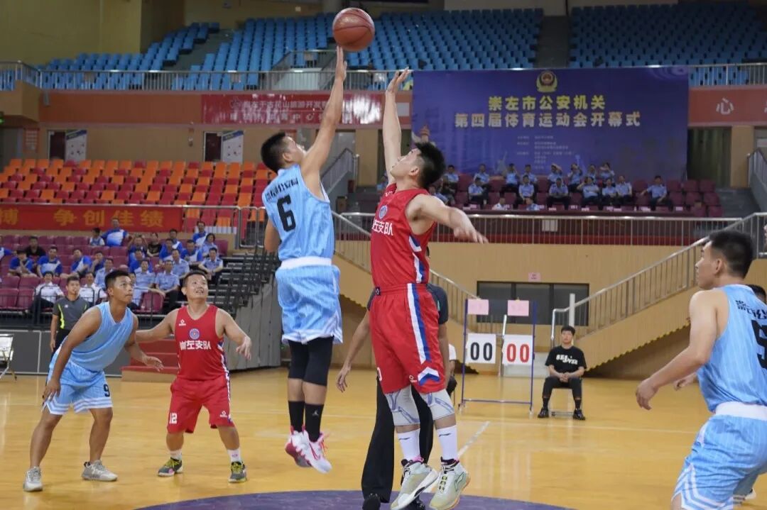 ""