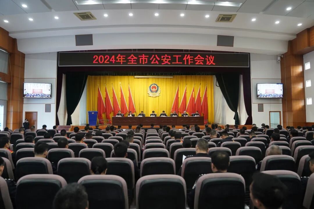 ""