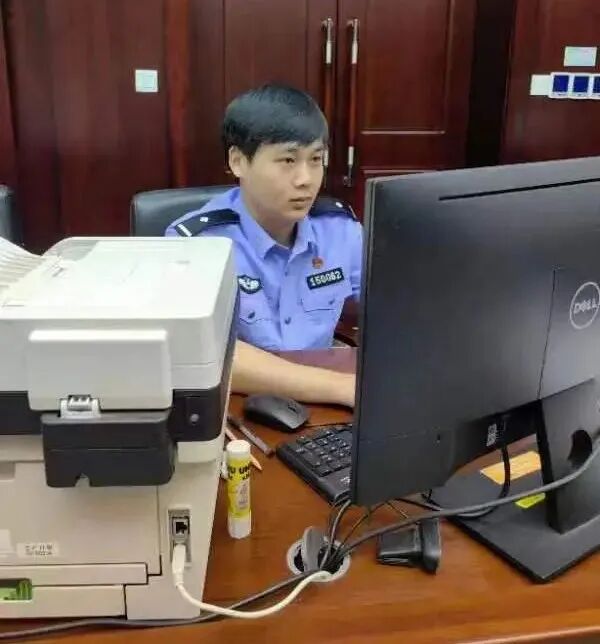 ""