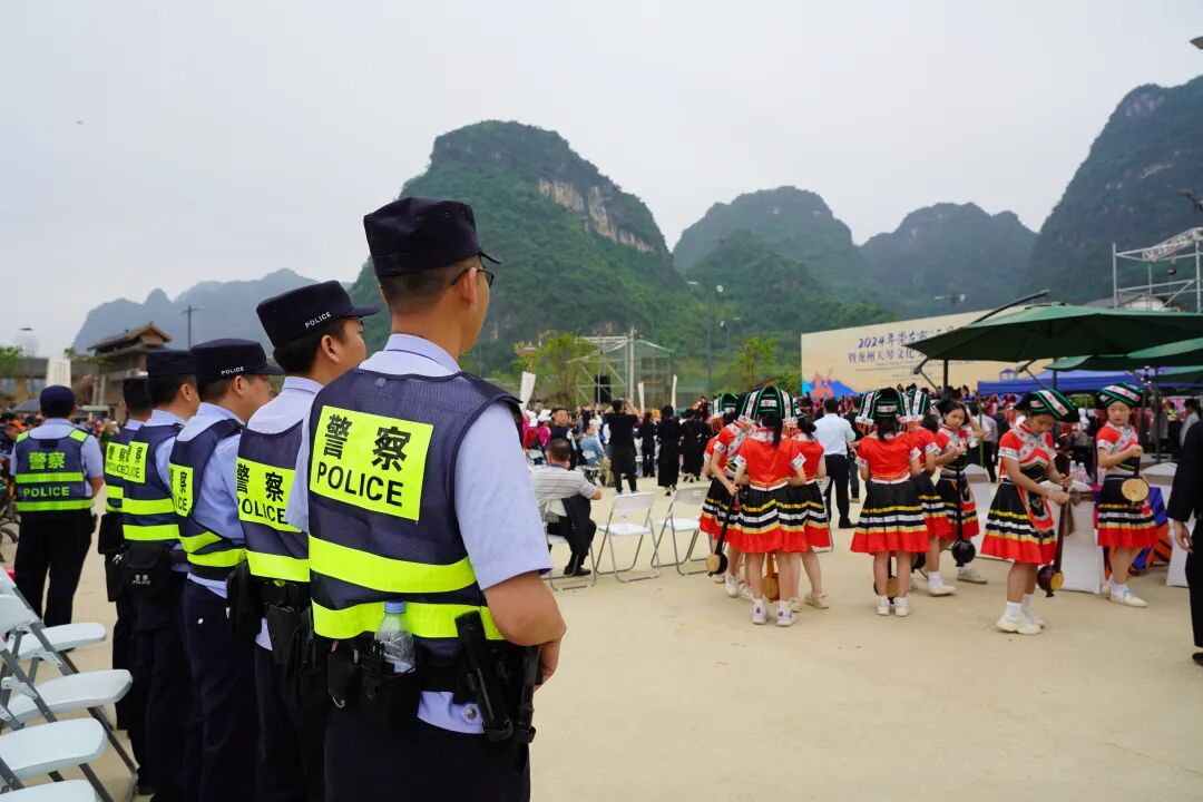 崇左公安守护广西三月三铸就边境平安堡垒