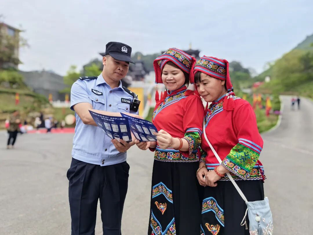 崇左公安守护广西三月三铸就边境平安堡垒