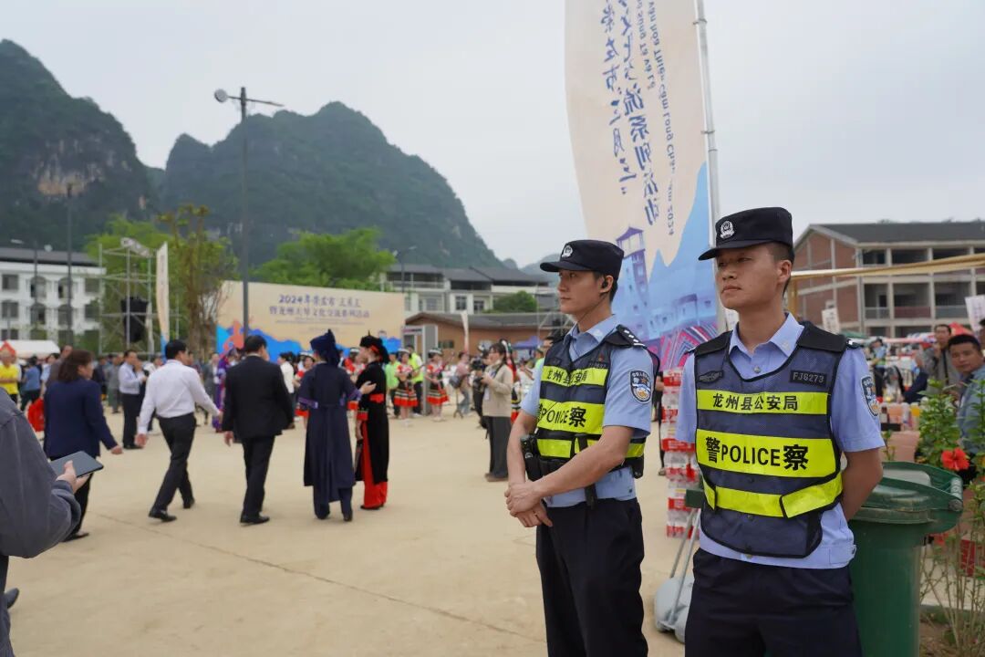 崇左公安守护广西三月三铸就边境平安堡垒