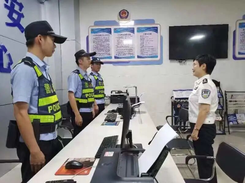 ""