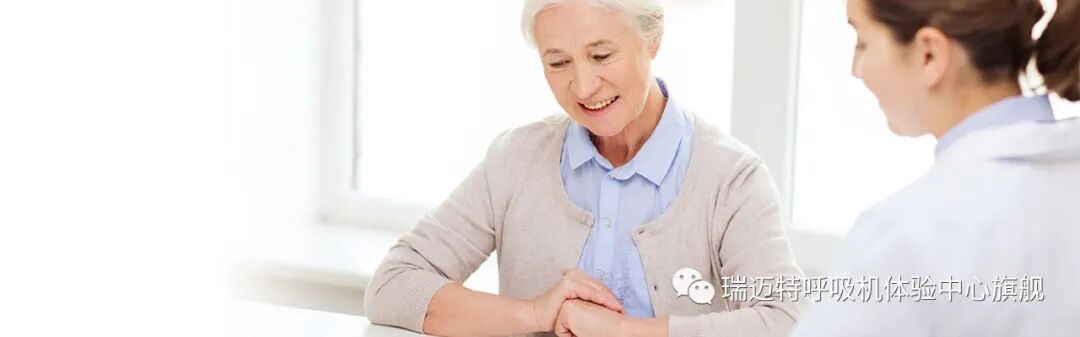 为什么叫双水平呼吸机一文带你读懂双水平呼吸机_https://www.jmylbn.com_新闻资讯_第6张