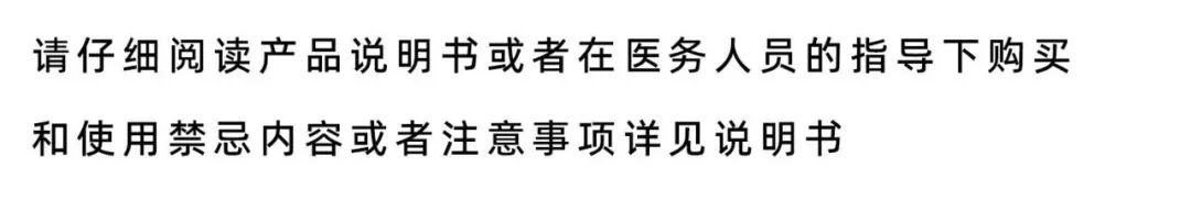 为什么叫双水平呼吸机关于双水平呼吸机的误解：双水平呼吸机效果好于单水平呼吸机_https://www.jmylbn.com_新闻资讯_第3张