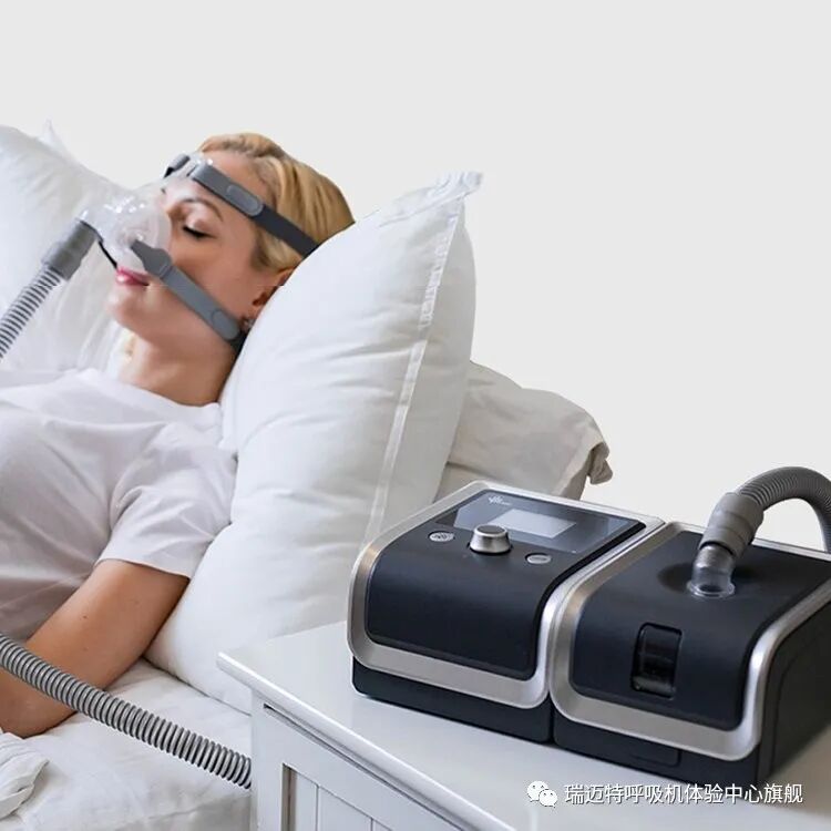 制氧机怎么呼吸从病情发展来说慢阻肺到底是用呼吸机还是制氧机_https://www.jmylbn.com_新闻资讯_第1张