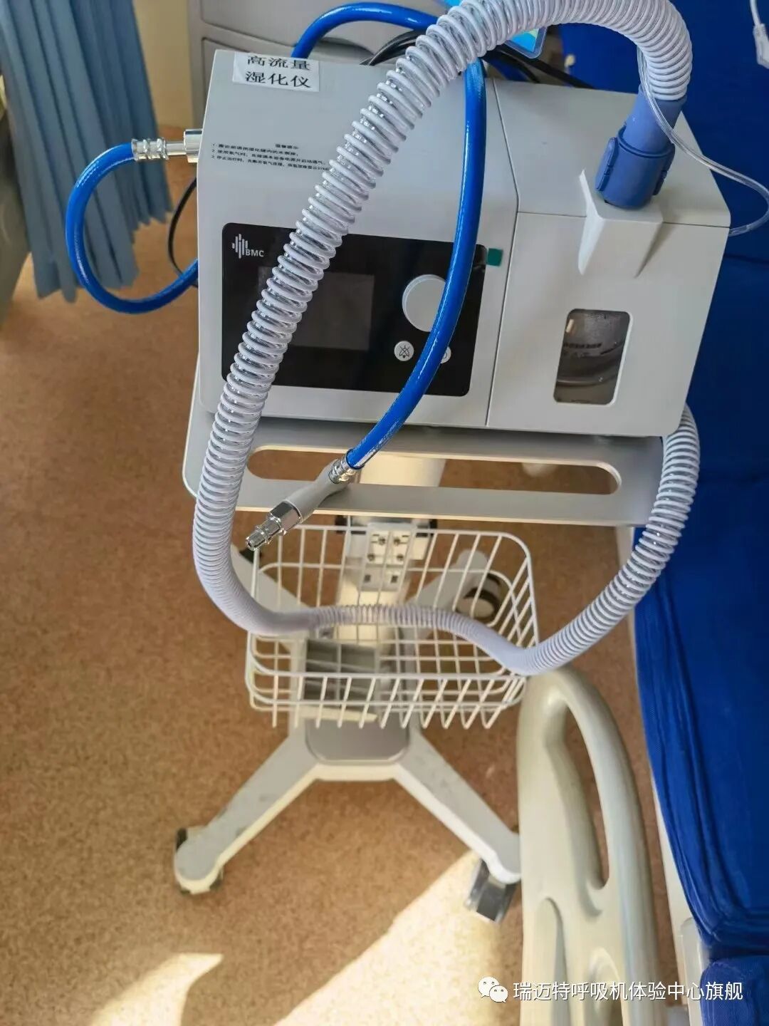 瑞迈特怎么样什么是高流量呼吸湿化治疗仪？吸氧仪器_高流量呼吸机_工作原理及优势，瑞迈特高流量呼吸湿化治疗仪怎么样？_https://www.jmylbn.com_新闻资讯_第2张
