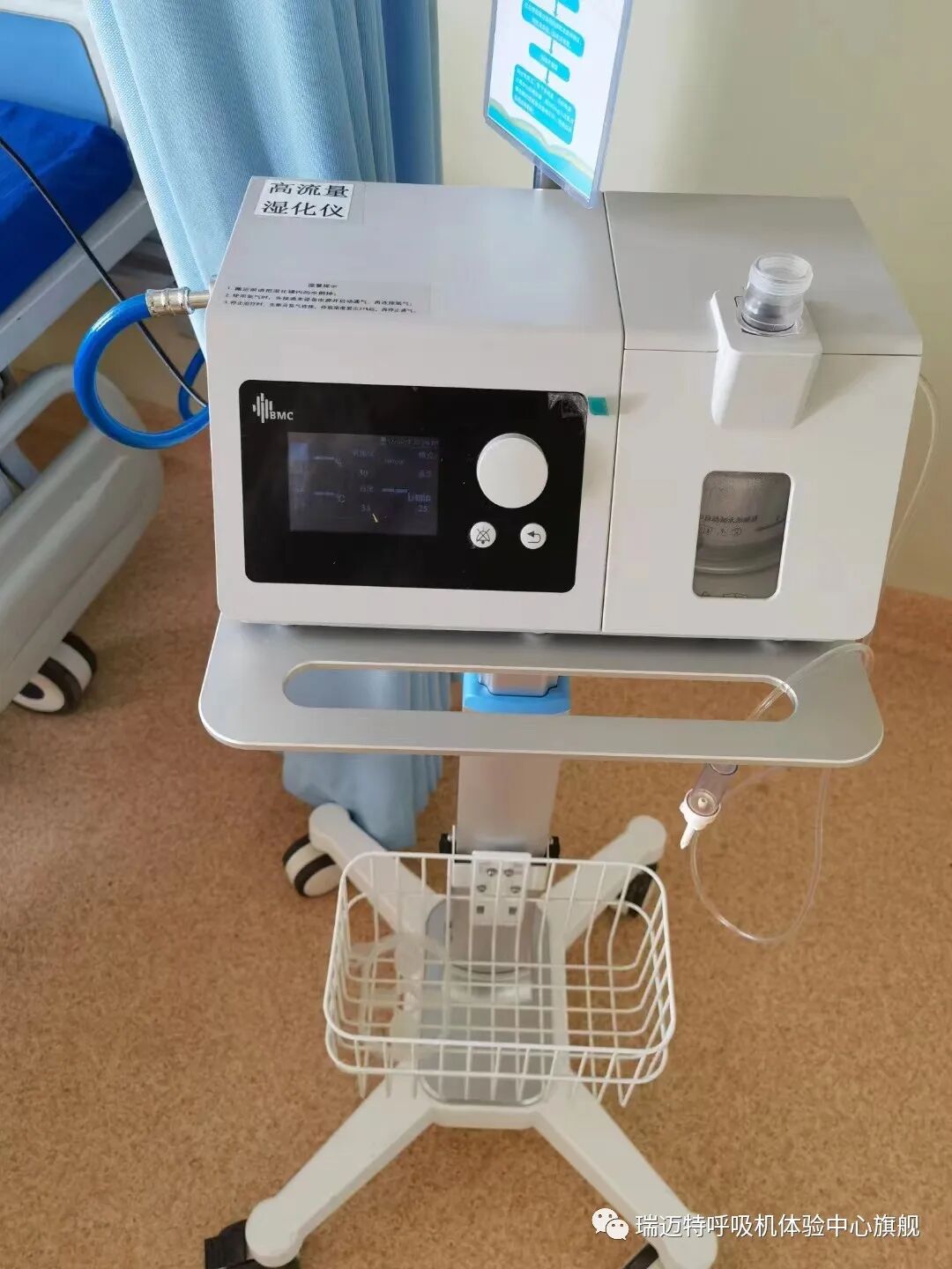 瑞迈特怎么样什么是高流量呼吸湿化治疗仪？吸氧仪器_高流量呼吸机_工作原理及优势，瑞迈特高流量呼吸湿化治疗仪怎么样？_https://www.jmylbn.com_新闻资讯_第1张