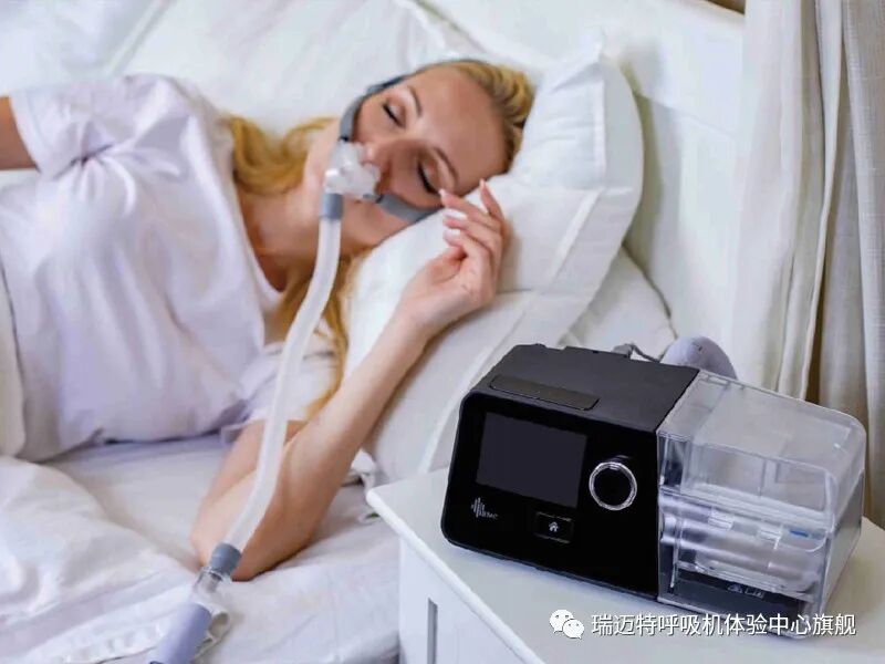 瑞迈特呼吸机怎么使用瑞迈特呼吸机为你的呼吸健康保驾护航_https://www.jmylbn.com_新闻资讯_第6张