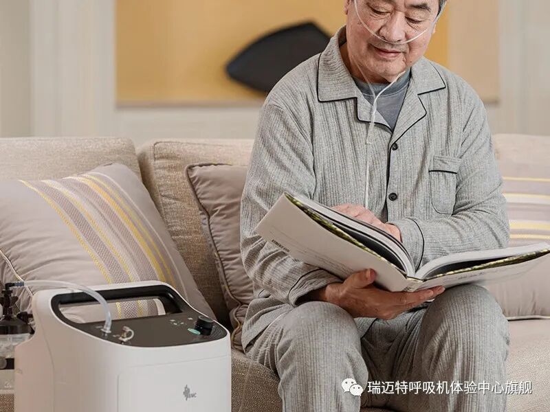瑞迈特呼吸机怎么使用瑞迈特呼吸机为你的呼吸健康保驾护航_https://www.jmylbn.com_新闻资讯_第4张