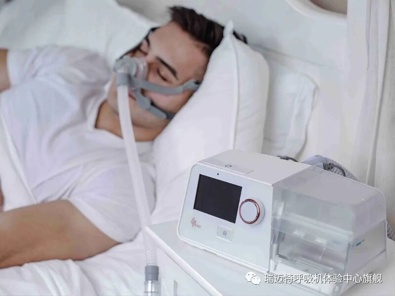 家用呼吸机怎么用【呼吸机百科】呼吸机有那些分类 如何使用家用呼吸机_https://www.jmylbn.com_新闻资讯_第1张