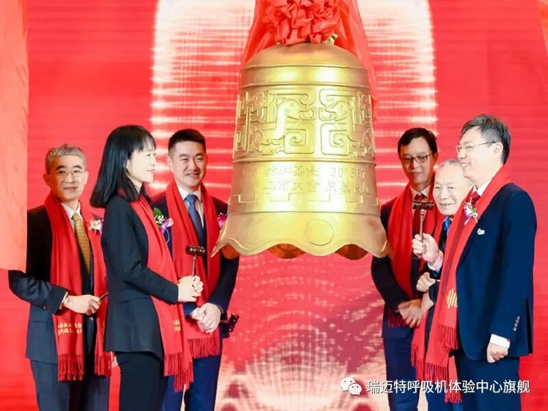 瑞迈特呼吸机怎么使用瑞迈特呼吸机为你的呼吸健康保驾护航_https://www.jmylbn.com_新闻资讯_第2张