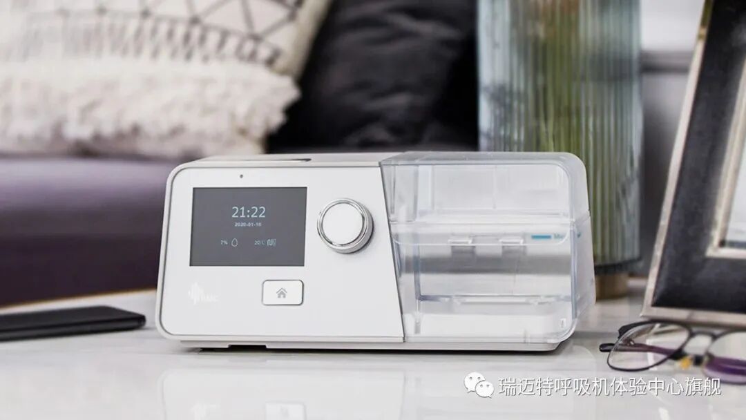 瑞迈特呼吸机怎么使用瑞迈特呼吸机为你的呼吸健康保驾护航_https://www.jmylbn.com_新闻资讯_第1张