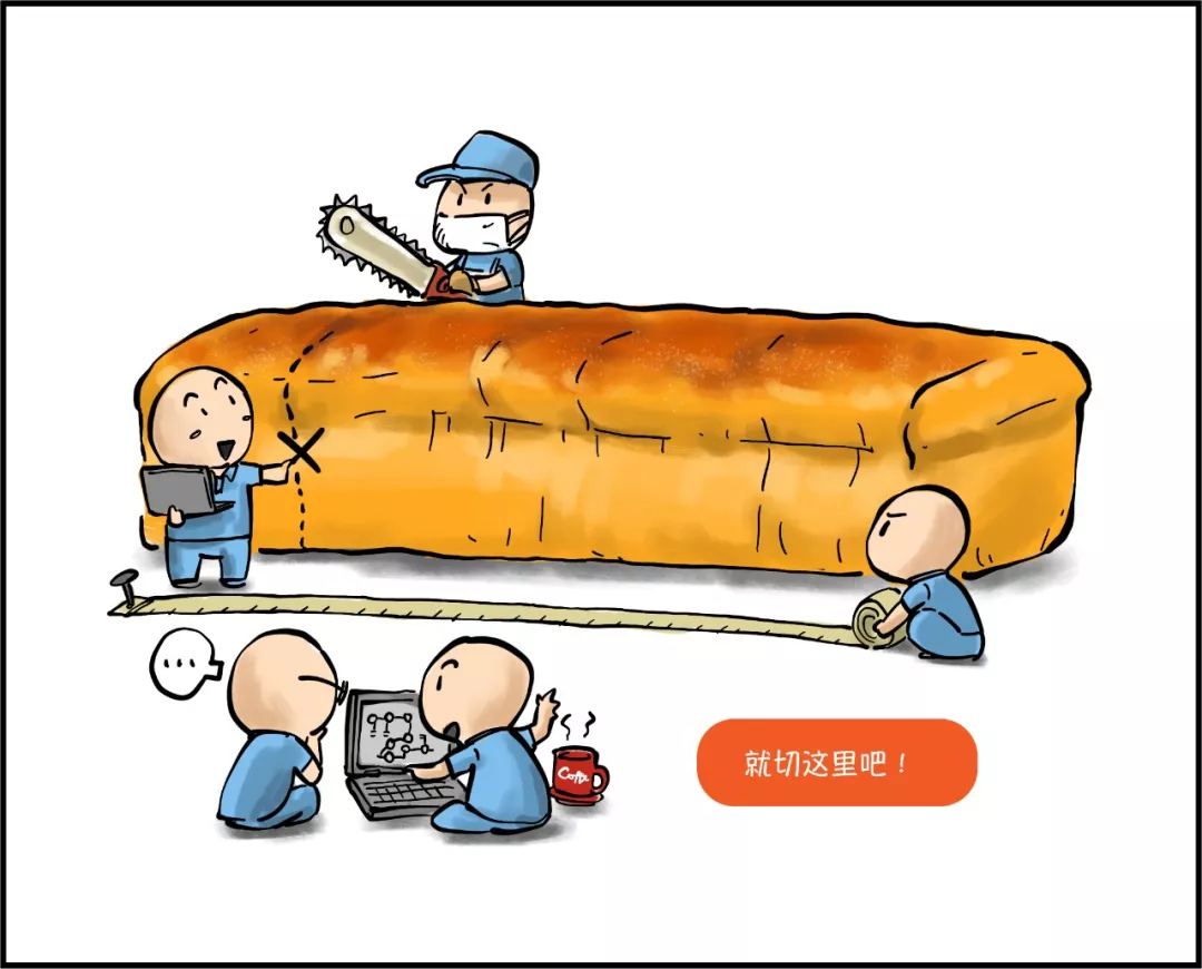 HiBiT 系列连环画：HiBiT—精致小标签的诞生（二）