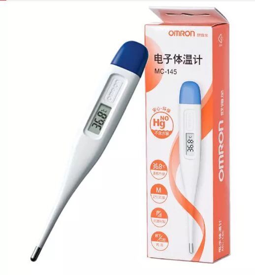 Promega积分换礼活动，长期有效哦！