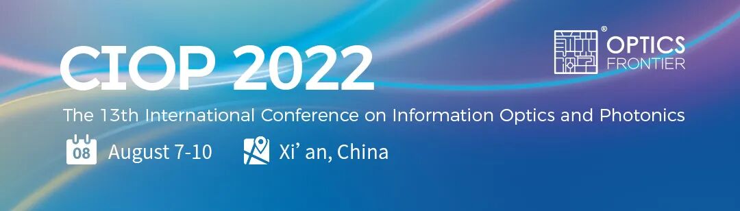 电子科技大学研究生院官网_电子科学技术研究院研究生_电子科技大学研究室