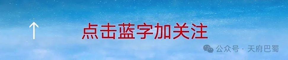 西南地区最大金融数据中心四川农信视高数据中心研发测试中心封顶，建成后为四川农商联合银行系统的主生产中心研发测试中心运维总控中心