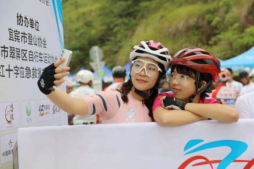 2023环宜宾(翠屏•思坡)团体计时自行车赛在翠屏区思坡镇举行(图30)