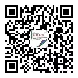 柴胡的化学成分及药理作用研究进展