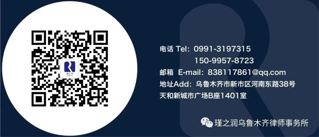 AI光影新疆七十载