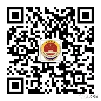 贵阳哪里买制氧机贵阳乌当：支持起诉 助九旬老人打假维权_https://www.jmylbn.com_新闻资讯_第2张
