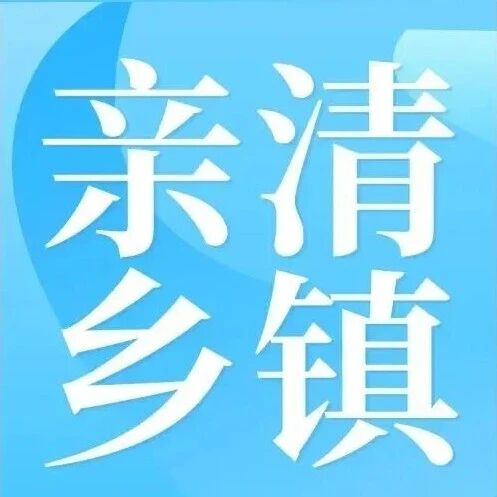浙商之家
